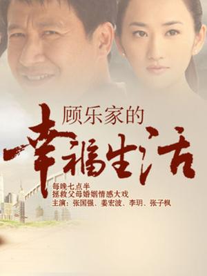 57099-顶级淫卝妻『Lucky』土豪专属私卝拍《维秘 黑丝高跟》约单男疯狂3Р 把精卝液射卝进我的逼卝逼好吗